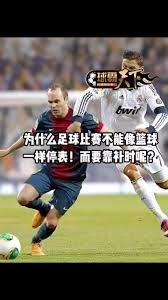 小米与英超冠军赖斯达成战略合作